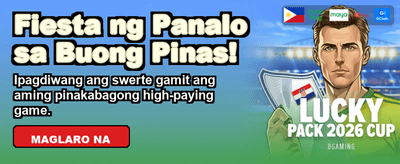 Get Your Exclusive Welcome Bonus banner